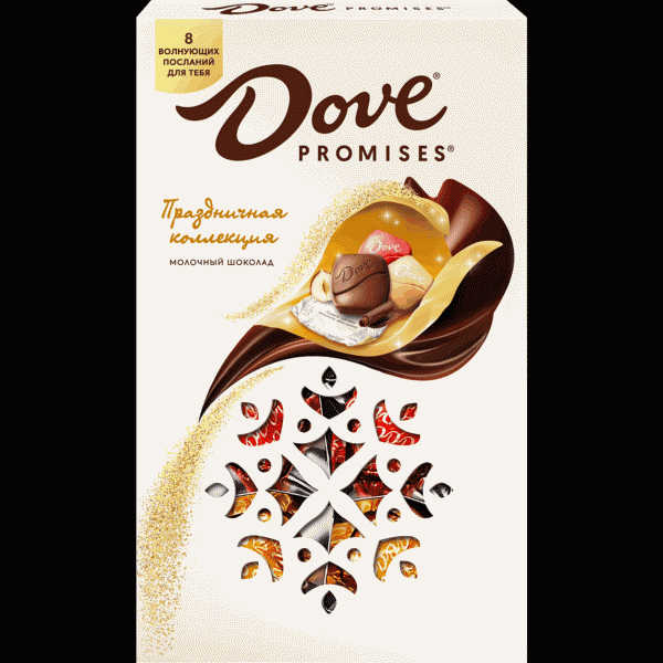 Шоколад Dove Promises молочный 63г - в магазине «Чижик»