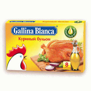 Бульон Gallina Blanca куриный 8х10г - в магазине «Чижик»