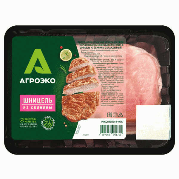 Шницель Агроэко из свинины охл. 400г - в магазине «Чижик»