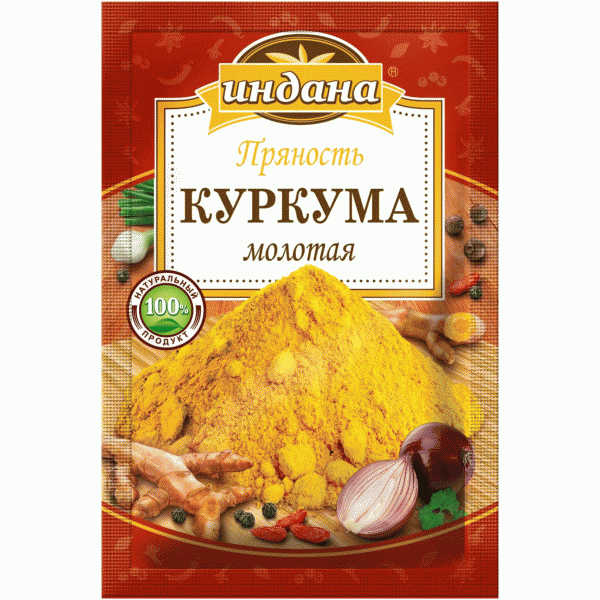 Куркума Индана 15г - в магазине «Чижик»