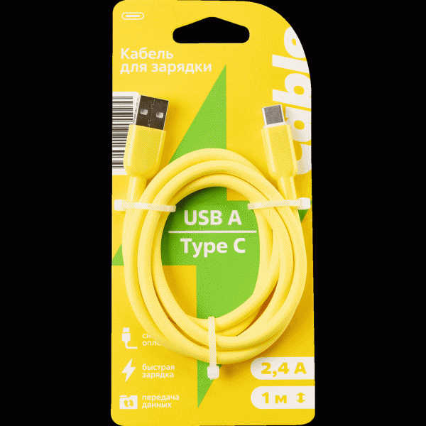 Кабель для зарядки Type C USB A 2.4A 1м - в магазине «Чижик»