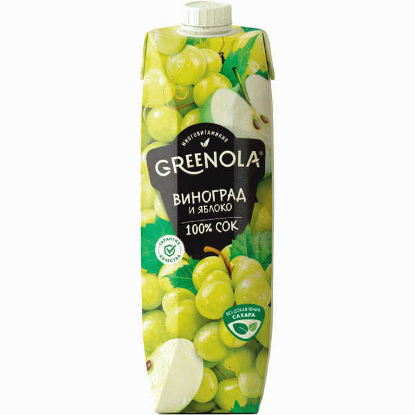 Сок GREENOLA Виноград и яблоко 0,95л - в магазине «Чижик»