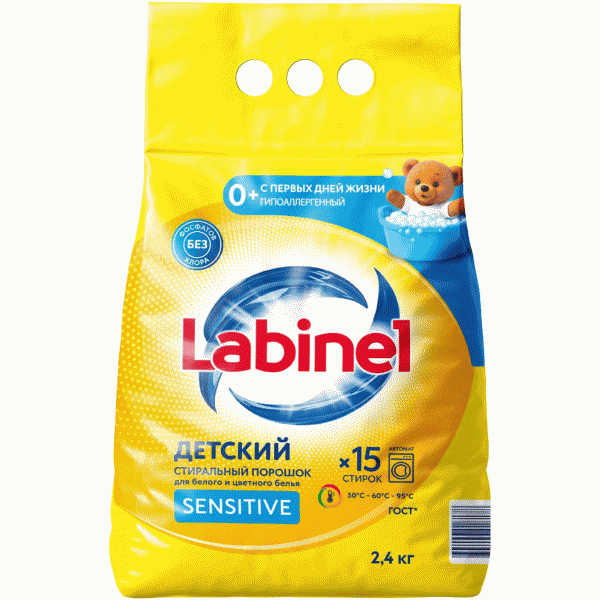 Порошок LABINEL детский для чувствительной кожи 2,4кг - в магазине «Чижик»