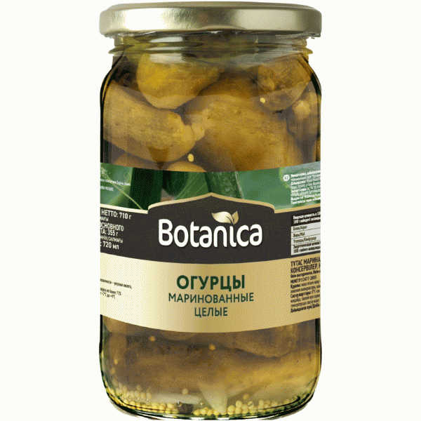 Огурцы Botanica маринованные целые 710г - в магазине «Чижик»