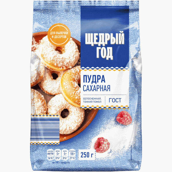 Пудра ЩЕДРЫЙ ГОД сахарная 250г - в магазине «Чижик»