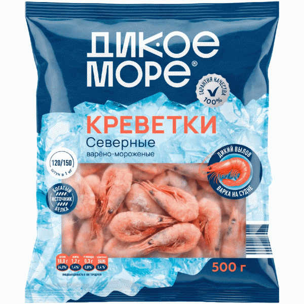 Креветки ДИКОЕ МОРЕ Северные варено-мороженые 500г - в магазине «Чижик»