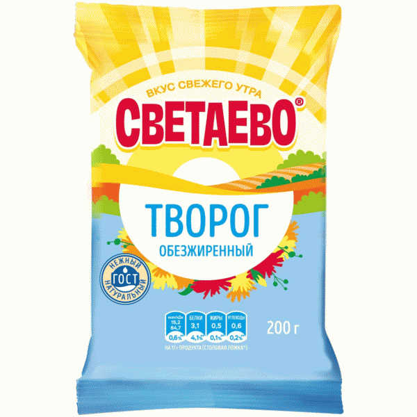 Творог СВЕТАЕВО обезжиренный 200г - в магазине «Чижик»