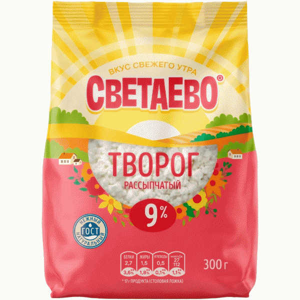 Творог СВЕТАЕВО 9% 300г - в магазине «Чижик»