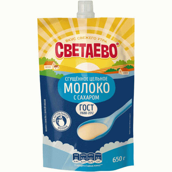 Молоко СВЕТАЕВО цельное сгущенное с сахаром 8,5% 650г - в магазине «Чижик»