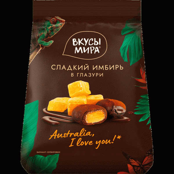 Конфеты Вкусы Мира Сладкий имбирь в глазури 150г - в магазине «Чижик»