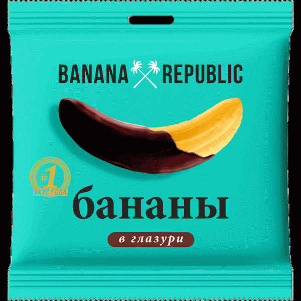Конфеты Banana Republic Банан в глазури 90г - в магазине «Чижик»