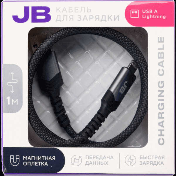 Кабель JB с разъемами USB A и Type C - в магазине «Чижик»