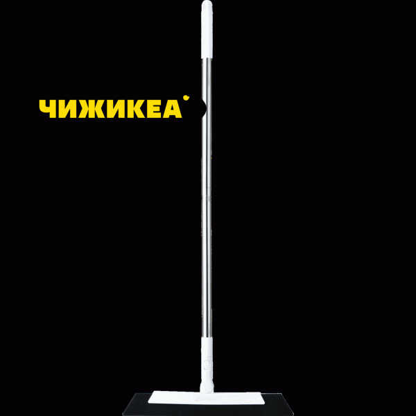 Швабра универсальная 87см - в магазине «Чижик»