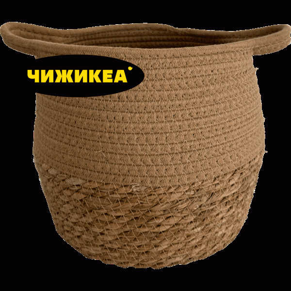 Корзина плетеная 21х22см - в магазине «Чижик»