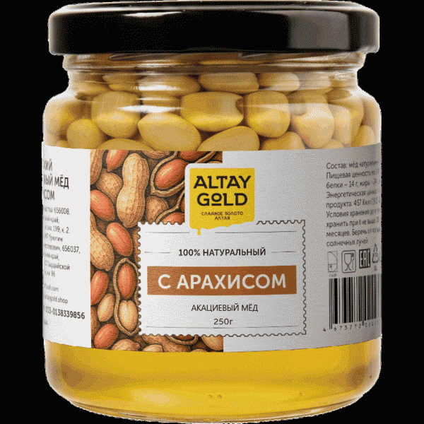 Мед Altay Gold акациевый с арахисом 250г - в магазине «Чижик»