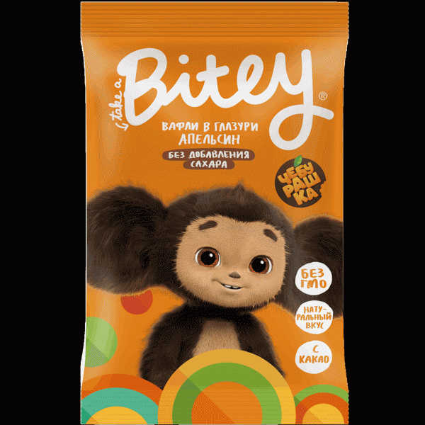 Вафли Take a Bitey глазир. со вк. апельсина 35г - в магазине «Чижик»