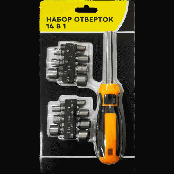 Набор отверток 14 предметов - в магазине «Чижик»