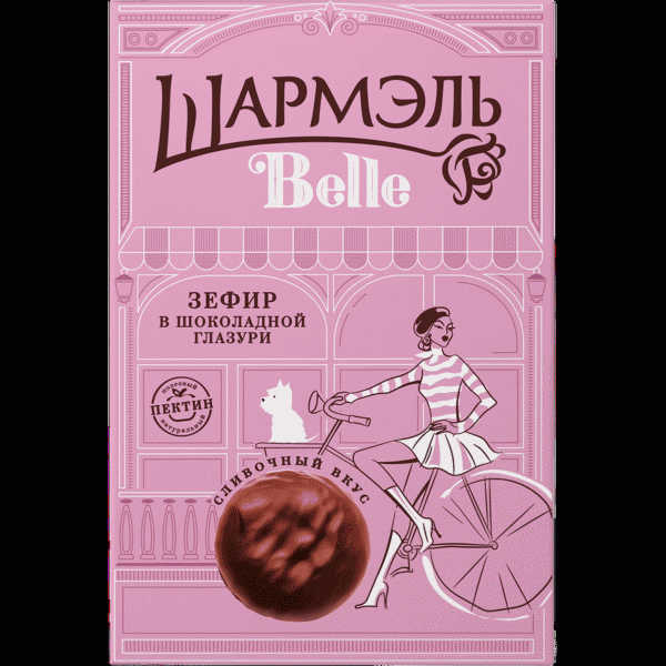 Зефир Шармэль Belle в шоколадной глазури 200г - в магазине «Чижик»