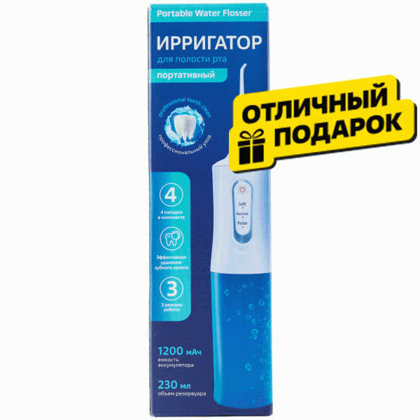 Ирригатор - в магазине «Чижик»