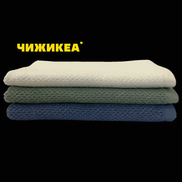 Полотенце COTTONIKA 30х50см - в магазине «Чижик»