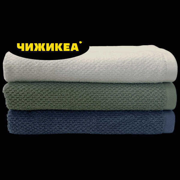Полотенце COTTONIKA 50х80см - в магазине «Чижик»