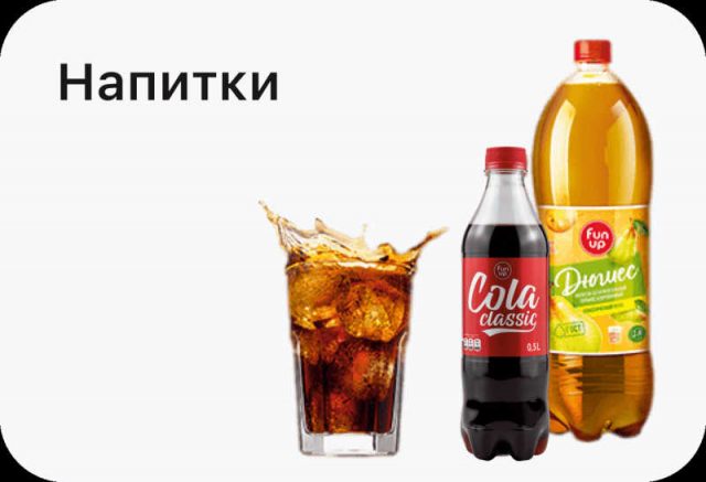 Вода "Рычал-Су" минеральная0,5л - в магазине «Чижик»