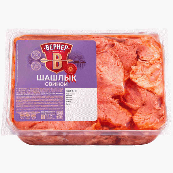 Шашлык ВЕРНЕР Классический вес. - в магазине «Чижик»