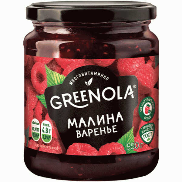 Варенье GREENOLA малиновое 550г - в магазине «Чижик»