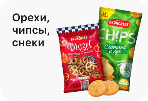Чипсы LAY'S 105г - в магазине «Чижик»