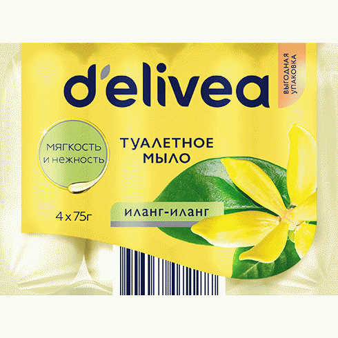 Мыло DELIVEA туалетное твердое 4x75г - в магазине «Чижик»