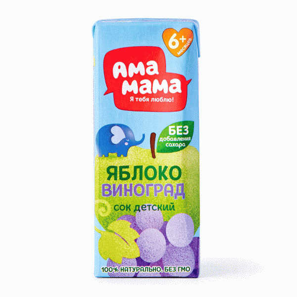 Сок АМА МАМА яблоко-виноград 200мл - в магазине «Чижик»