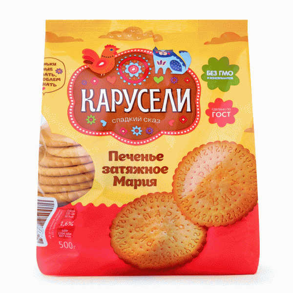 Печенье КАРУСЕЛИ Мария затяжное 500г - в магазине «Чижик»