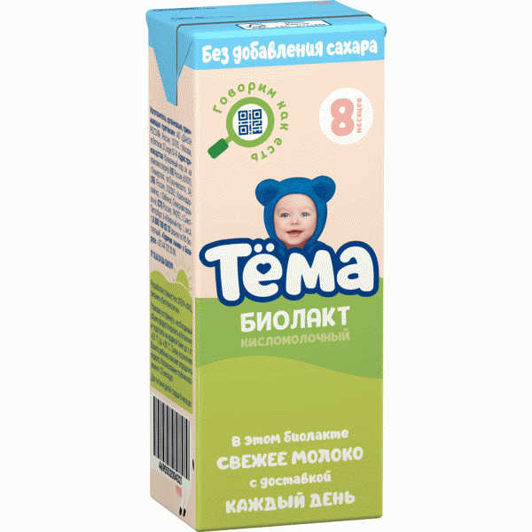 Биолакт Тёма 3,4% 200 мл - в магазине «Чижик»