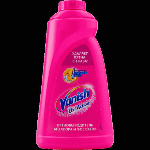 Пятновыводитель Vanish Oxi Action для тканей 1л - в магазине «Чижик»