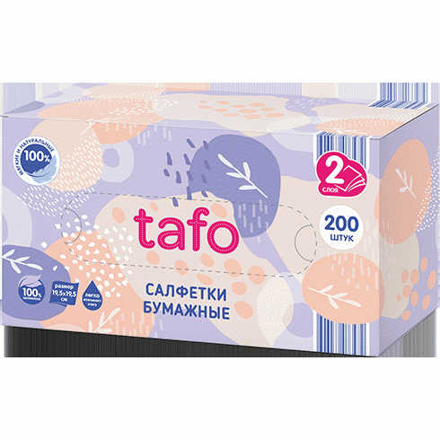 Салфетки TAFO бумажные космет. двухслойные 200 шт - в магазине «Чижик»