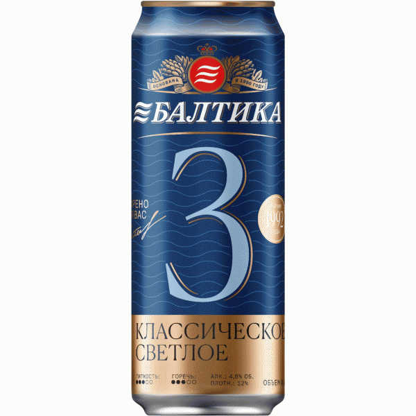 Пиво Балтика №3 Классическое светлое 4.8%, 450мл - в магазине «Чижик»