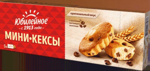 Мини-кексы Юбилейное с кусочками мол/шоколада 140г - в магазине «Чижик»
