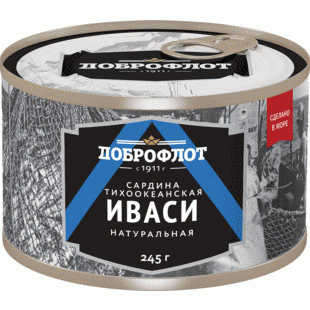 Сардина Доброфлот иваси тихоокеанская натур. 245г - в магазине «Чижик»