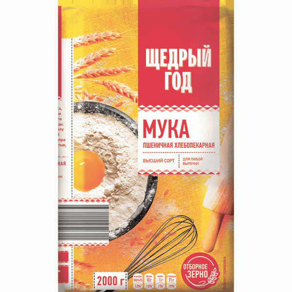 Мука ЩЕДРЫЙ ГОД пшеничная хлебопекарная 2кг - в магазине «Чижик»
