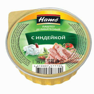 Паштет Хаме деликатесный с индейкой 75г - в магазине «Чижик»