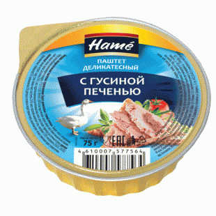 Паштет Хаме деликатесный с гусиной печенью 75г - в магазине «Чижик»