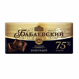 Шоколад Бабаевский Элитный горький 75% 90г - в магазине «Чижик»