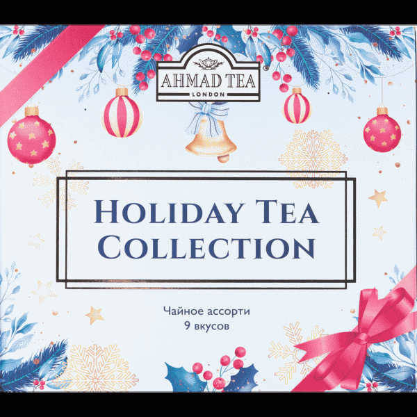 Чай Ahmad Holiday Tea Collection ассорти 45x1.7г - в магазине «Чижик»