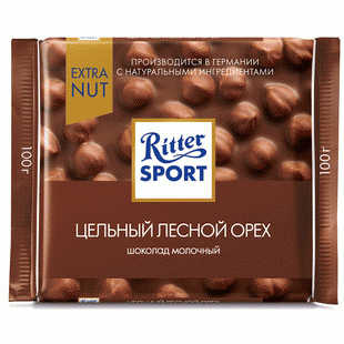 Шоколад Ritter Sport молочный цельный лесной орех 100г - в магазине «Чижик»