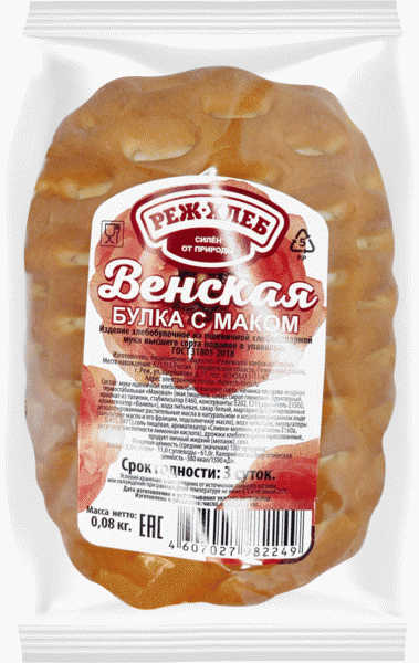 Булка Реж-Хлеб Венская с маком 80г - в магазине «Чижик»