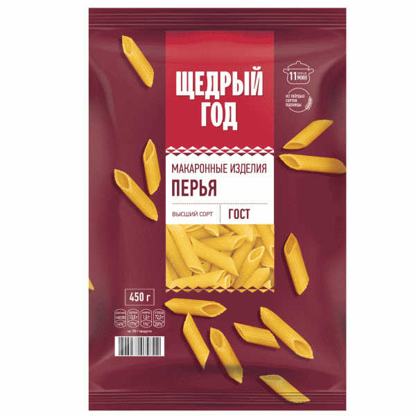 Макароны ЩЕДРЫЙ ГОД перья 450г - в магазине «Чижик»