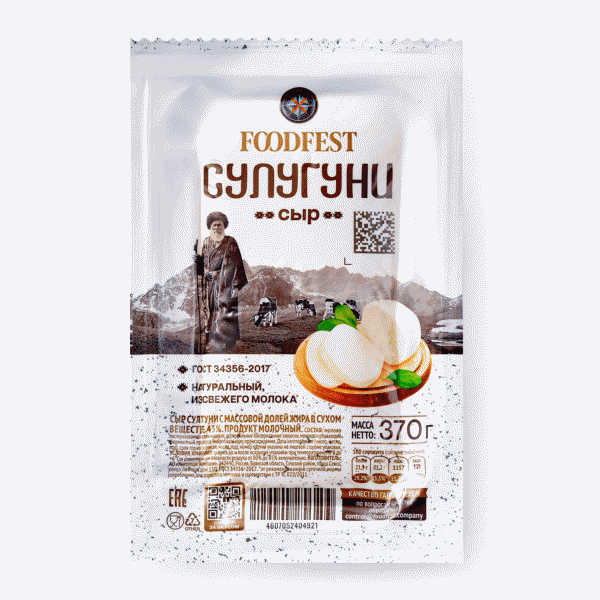 Сыр FOODFEST Сулугуни 45% 370г - в магазине «Чижик»
