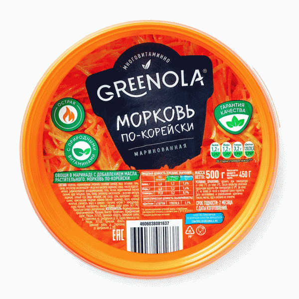 Морковь GREENOLA по-корейски 500г - в магазине «Чижик»