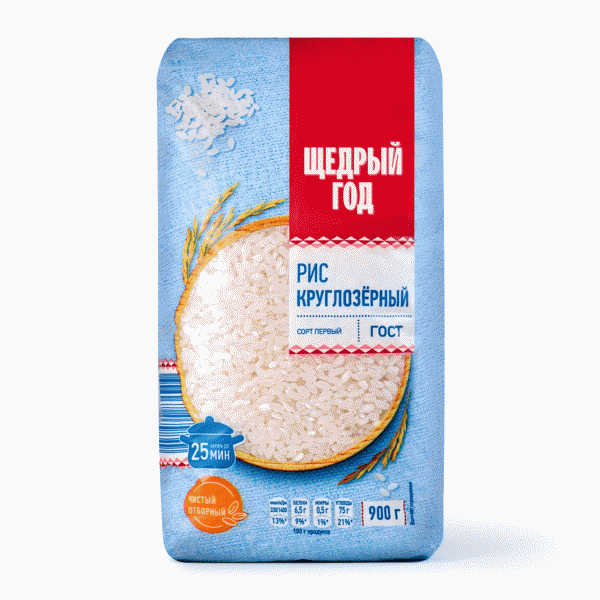 Рис ЩЕДРЫЙ ГОД круглозёрный 900г - в магазине «Чижик»