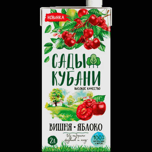 Нектар Сады Кубани яблочно-вишневый 2л - в магазине «Чижик»